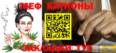 скорость Славгород