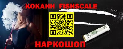 скорость Славгород