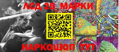 скорость Славгород