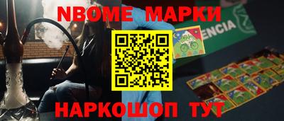 экстази Среднеуральск