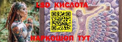 скорость Славгород