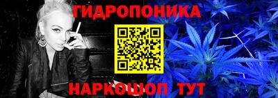 круглые Сланцы