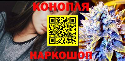 круглые Сланцы