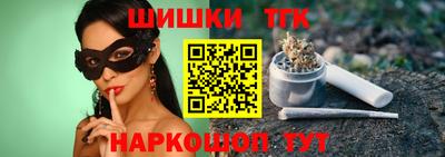 скорость Славгород