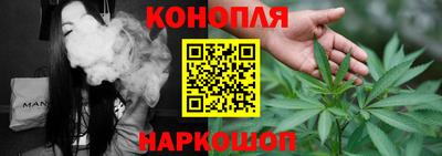 кокс Славянск-на-Кубани
