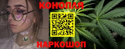 кокс Славянск-на-Кубани