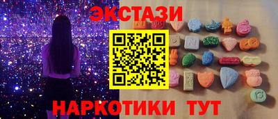 скорость Славгород