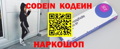скорость Славгород