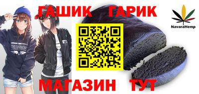 скорость Славгород