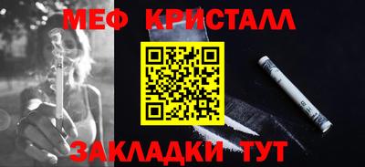 экстази Среднеуральск