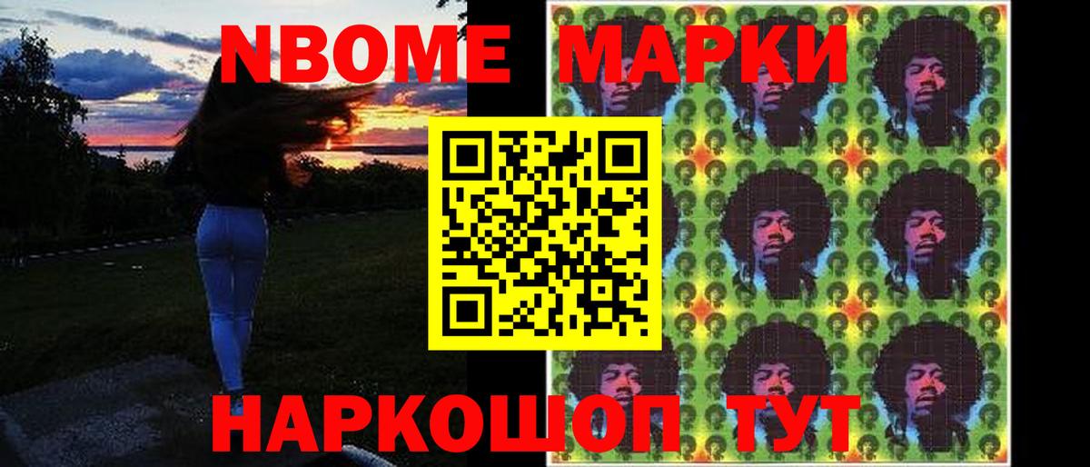 ЛСД экстази ecstasy  ЛСД экстази кислота  Нерюнгри  Вход с VPN 